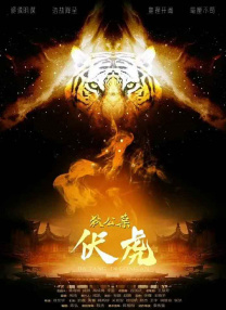 色老板在线影音免费观看777m