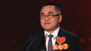 色老板在线影音免费观看777m
